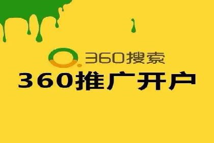 金融投资高返点开户：一例千金的回报